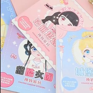 Girl Stickers,DIY Magic Lovely Sisters Dress up Sticker Girl Princess Style Dolls Change Clothes Scrapbooking Craft Gift for Girl Educational Toys Handicraft Birthday Gift Handmade Toy Set Reusable Dress up Stickers Book