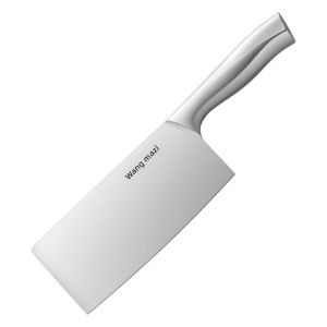 WANGMAZI | Multi-Purpose Kitchen Knife for Slicing Chopping and Cutting