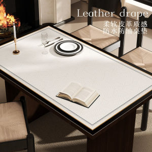 Modern Simple Leather Dining Table Mat Waterproof Oil-resistant Scratch-proof No-wash Heat Insulation Pad Tea Table Home Use