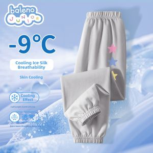 BALENO | Summer Casual Breathable Cooling Mosquito-Repellent Girls Pants