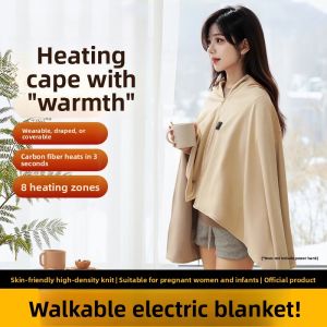 KIUMO | Heating Shoulder Blanket for Office and Nap Time with Portable Charger