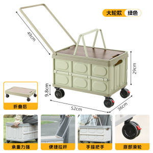 กล่องเก็บของในรถ กล่องเก็บของแบบพับได้สำหรับการตั้งแคมป์กลางแจ้ง กล่องเก็บของแบบมีล้อสำหรับรถ กล่องเก็บของแบบมีฝาปิดแบบไม้