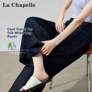 La Chapelle | Slim High Waist Wide Leg Tencel Denim Jeans 9/10 Length