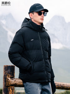 Enjeolon | Removable Hood Insulated Warm Mens Cotton Coat