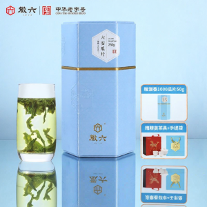 HUILIU | Fresh Special Grade Luan Guapian Green Tea 250g