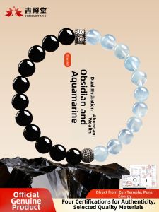 JIZHAOTANG | Natural Obsidian Aqua Crystal Energy Bracelet