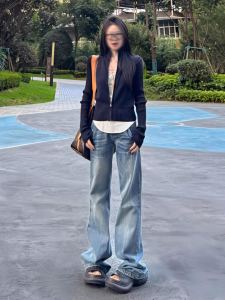 High Waist Flared Jeans Womens Spring Autumn Low Waist Loose Fit Versatile Slimming Long Pants for Taller than 175 People