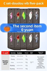 HISTAR | Hastar Vib Lure Fishing Kit Far Casting For Bass All Swim Layers Bean Bean Dragon Tooth Vib Fake Bait Box Comprehensive Fishing Gear