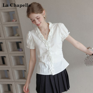 La Chapelle | Summer Slim Fit V-Neck Short Sleeve Shirt Bubble Sleeve