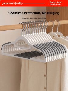 FAJIENUO | Non-Slip Scratch-Proof Shoulders Clothes Hanger