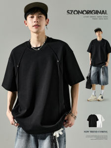 SZON | Mens Summer Short Sleeve Rivet Splicing Design T-shirt