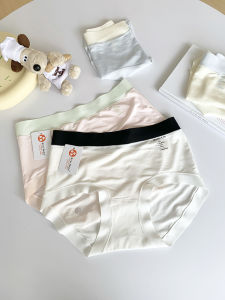 Soft Seamless Cotton Triangle Panties Womens Butt Covering Underwear Modal Fabric 3 Pack mid Waist Briefs No Brand