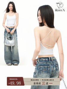 White Strapless Neck Hanging Vest Womens Spicy Sleeveless Inner Wear Base Top IIiamx Commute Style Regular Fit Spring 2025
