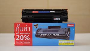 ส่งฟรี หมึกพิมพ์ เกรดพรีเมี่ยม Compute ตลับหมึกรุ่น HP CB436A (36A) สำหรับเครื่องพิมพ์ รุ่น HP Laserjet P1522 ออกใบกำกับภาษี รับประกันดูแลหลังการขาย