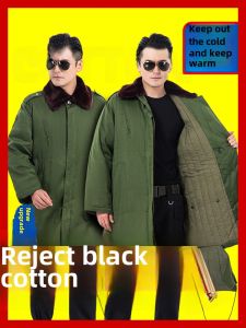 Old Style Military Cotton Coat Thickened Medium Length Cold Storage Outdoor Mens Warm Clothing Northeast Short Coat Security