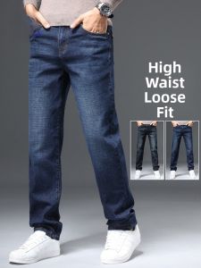 ROMON | Loose Straight Leg Mens Jeans Romon Spring Autumn New Fashion Business Casual Handsome Mid Youth Long Pants Cotton Polyester Blend