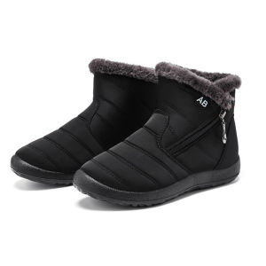 Winter Large Size Womens Shoes Thick Plush Waterproof Cotton Boots With Zipper Soft-Soled Snow Boots For Women Outdoor Walking