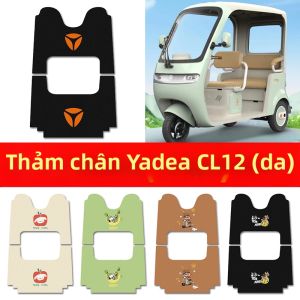 Xe Ba Bánh Điện Yadea GN12 Đệm Chân