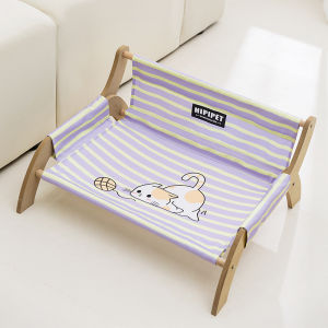 hipidog | Seasonal Washable Small Dog Bed Summer Use Elevated Waterproof