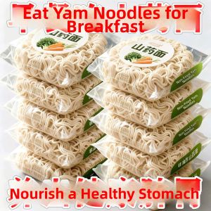 Non-Fried Dietary Supplement Noodles 20 Packs