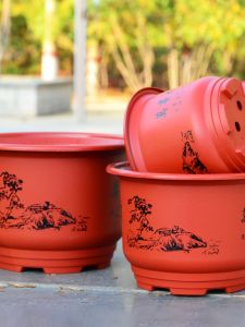 Thickened Large Plastic Flower Pot Special Clearance Sale Balcony Planting Potted Roses Breathable Fruit Trees Courtyard Resin Pots