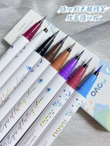NoVO Ultra-Fine Eyeliner Pen Womens Waterproof Sweat-Proof Long-Lasting Colorful Brown White Non-Smudging Eye Makeup Tool