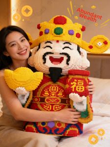 HECAN | Premium Jigsaw Puzzle