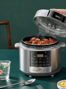 Midea | Multifunctional Automatic Electric Pressure Cooker 6L
