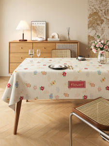 ovzf | Luxurious Off-White Cotton-Linen Tablecloth
