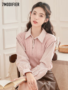 Áo Thun Dệt Kim Kẻ Sọc La Chapelle Cổ Polo Giả Hai Mảnh Cho Nữ Mùa Thu 2024 Thường Ngày Polyester Dài Tay Cài Nút