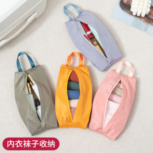 กระเป๋าเครื่องสำอางผ้าล้างมือแบบพับได้สำหรับการเดินทางกระเป๋าเล็ก1/2ชิ้นถุงเท้าและกระเป๋าเก็บชุดชั้นในใหม่ความจุสูง