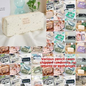 TONGHUI | Stylish Girl Ins Style Pencil Case