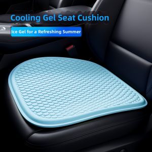 Egg Gel Cool Seat Cushion