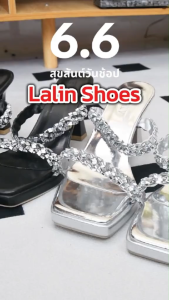 ฮิตที่สุด รุ่นA196 หัวสแควร์รองเท้าแตะส้นสูง 3.5นิ้ว รองเท้าแตะแฟชั่นผู้หญิง มีทั้งหมด 3 สี  ทรงสวยแมทช์ได้ทุกชุด ไซส์ 36-40