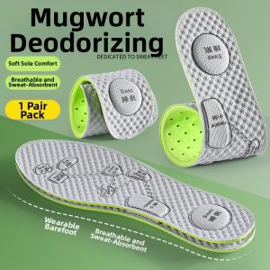 LINGMIAO | Antibacterial Odor Removal Sweat Absorbent Breathable Thin Mens Shoe Insoles