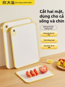 Cooker King | Đế Cắt Thực Phẩm Trẻ Em Chống Khuẩn