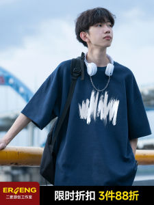 Pure Cotton Short Sleeve T-Shirt Mens Casual Breathable Summer New Style American Retro Loose Fit Comfortable Body Shirt