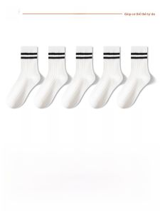 JINGCHI | Tất thể thao cotton nguyên chất dày dặn dài đến bắp chân thấm hút mồ hôi chống mùi cho nam mùa thu đông Tất cotton nguyên chất