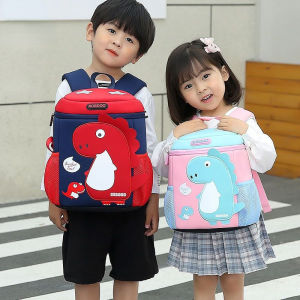 ARCTIC HUNTER กระเป๋านักเรียน กระเป๋านักเรียนเด็ก หญิง กระเป๋าเด็กอนุบาล กระเป๋านักเรียนชาย กระเป๋านักเรียนอนุบาล กระเป๋าไดโนเสาร์ กระเป๋าเด็กอนุบาล กระเป๋านักเรียนอนุบาล