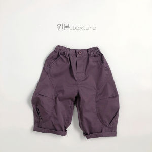 Korean Style Pure Cotton Workwear Long Pants Childrens Fashionable Harlan Boys Girls Spring Autumn Wear Resistant Trousers