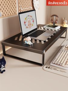 QINQI | Adjustable Foldable Laptop Stand with Cooling Function