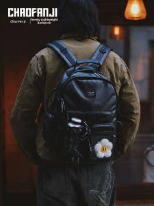 CHAOFANJI | Fashionable and Functional Waterproof Backpack Large Capacity