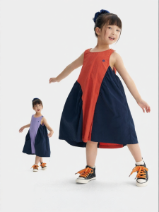 Q21 | Durable Waterproof Summer Sleeveless Dress