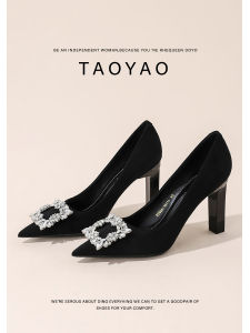 Black Commuter Pointed Toe High Heels Womens Spring 2025 New Style Elegant Low Cut Versatile Comfortable Thick Heel Single Shoes