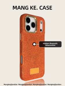 MENGKE.CASE | Shimmering Magnetic Unique iPhone Case