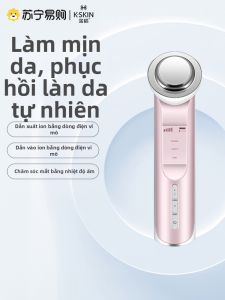 Máy Làm Sạch Da Mặt Bằng Ion Tinh Dầu Gold Rice KD9960 Thiết Bị Làm Đẹp Gia Dụng Dụng Cụ Chăm Sóc Da Mặt Thiết Bị Làm Sạch Sâu