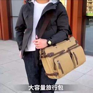 Three-in-one canvas bag Backpack sling shoulder messenger Computer Office bag for men Waterproof and scratch-proof