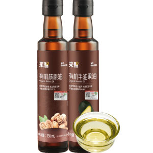 Engnice | Organic Walnut & Avocado Cooking Oil for Baby Food
