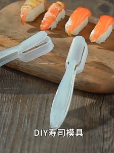 DIY Nigiri Sushi Mould Hand held Sushi Maker Onigiri Rice Ball Maker Non Stick Press Scoop