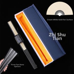 Chinese Style Metal Folding Fan for Fathers Day